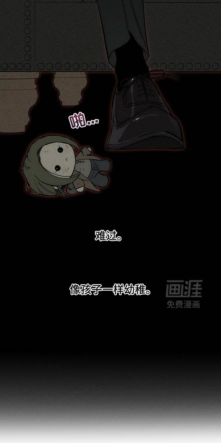 第190话10