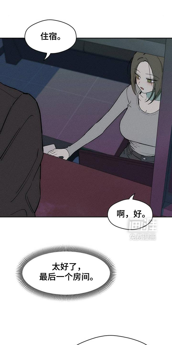 第190话12