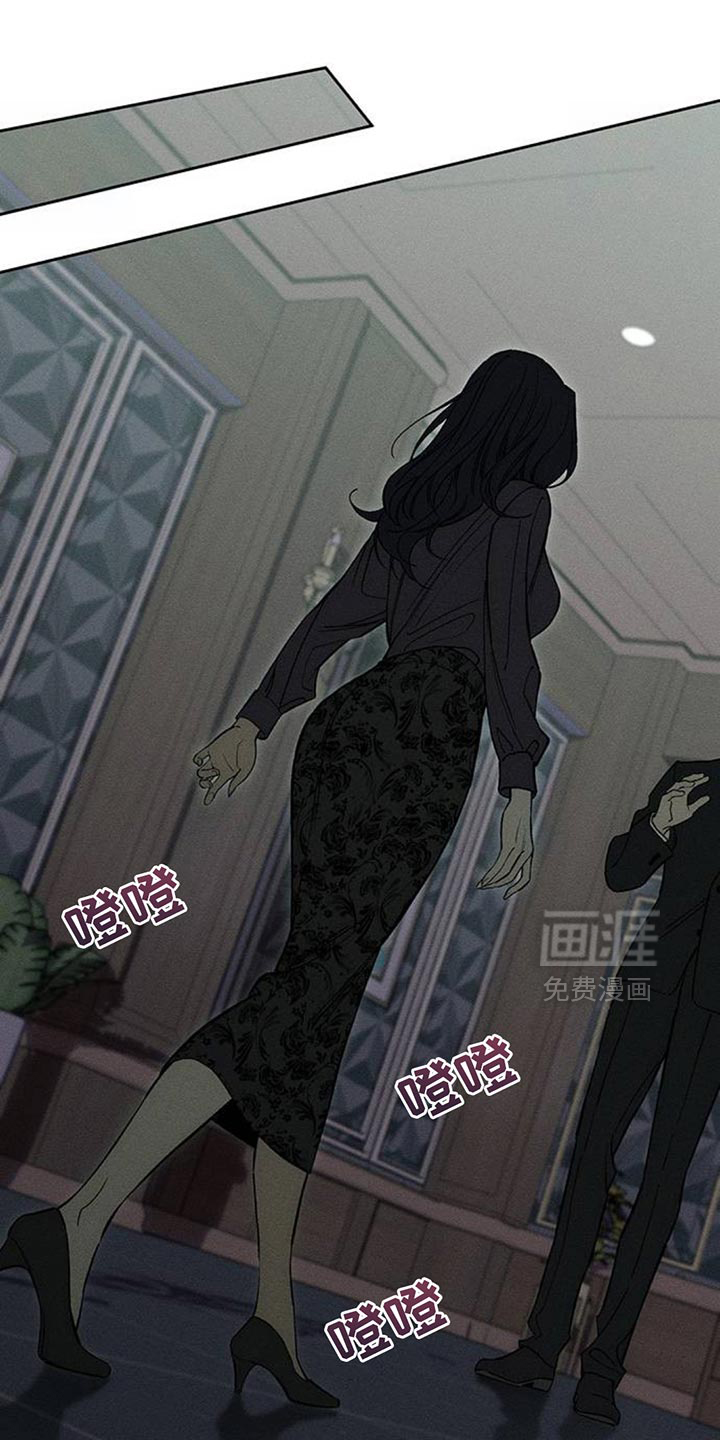 第190话16