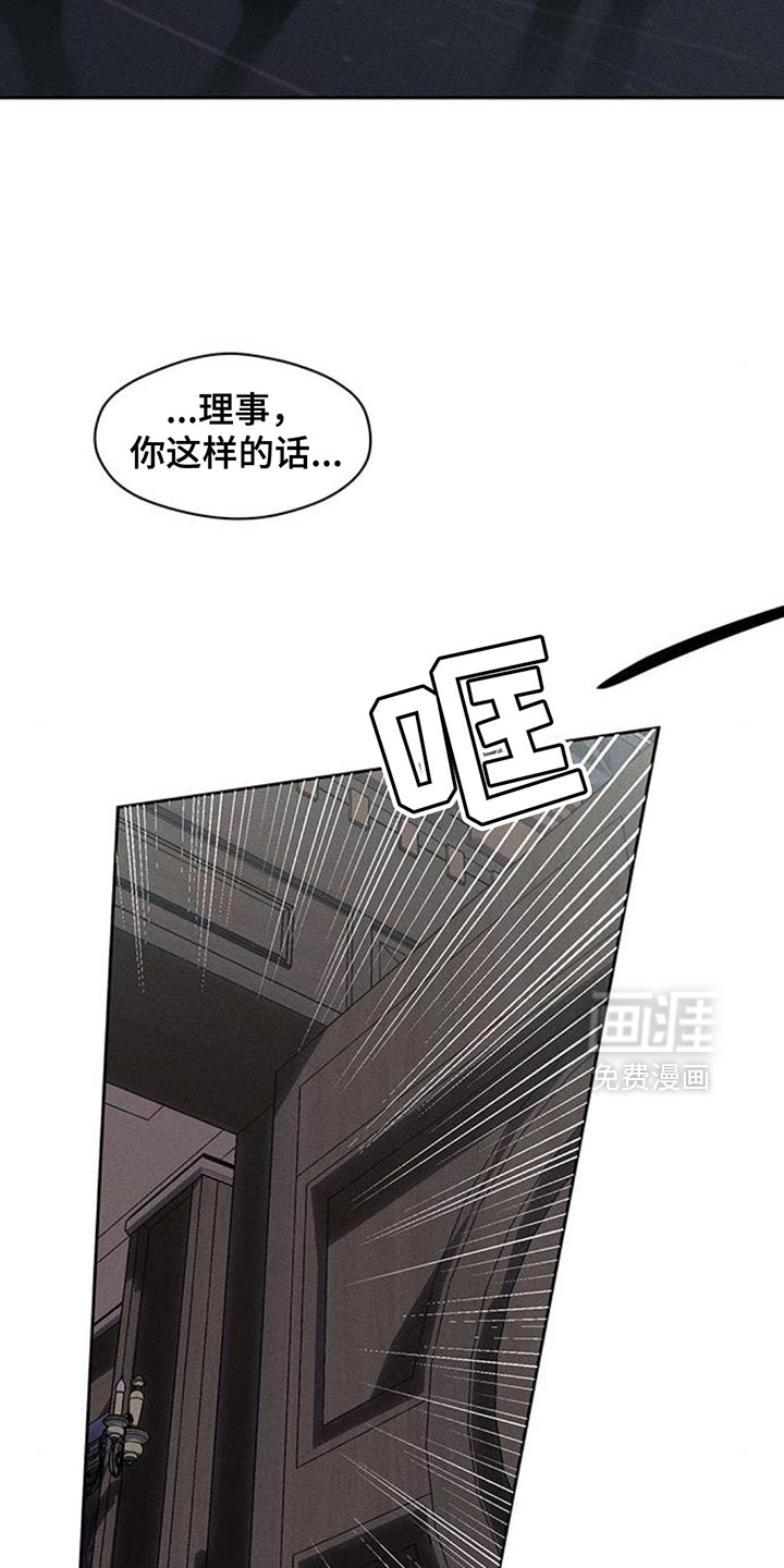 第190话17