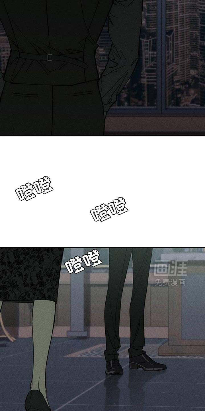 第190话19