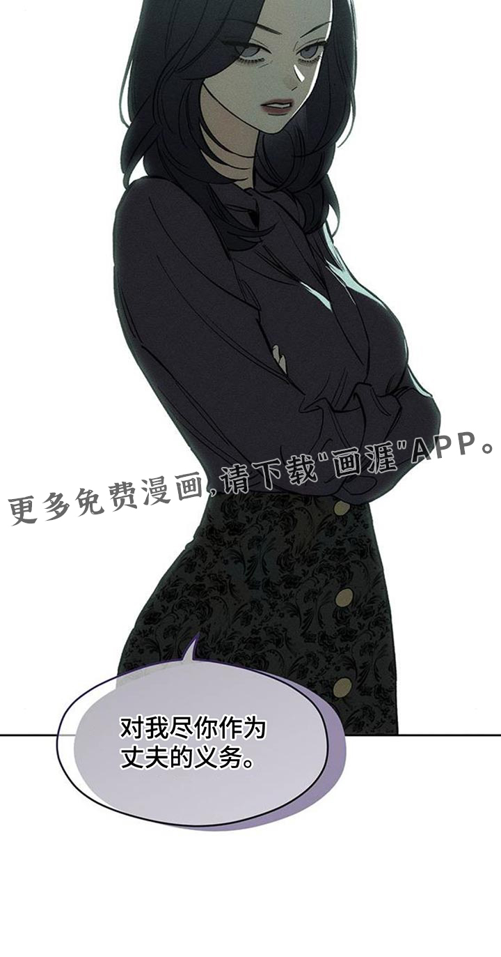 第190话24
