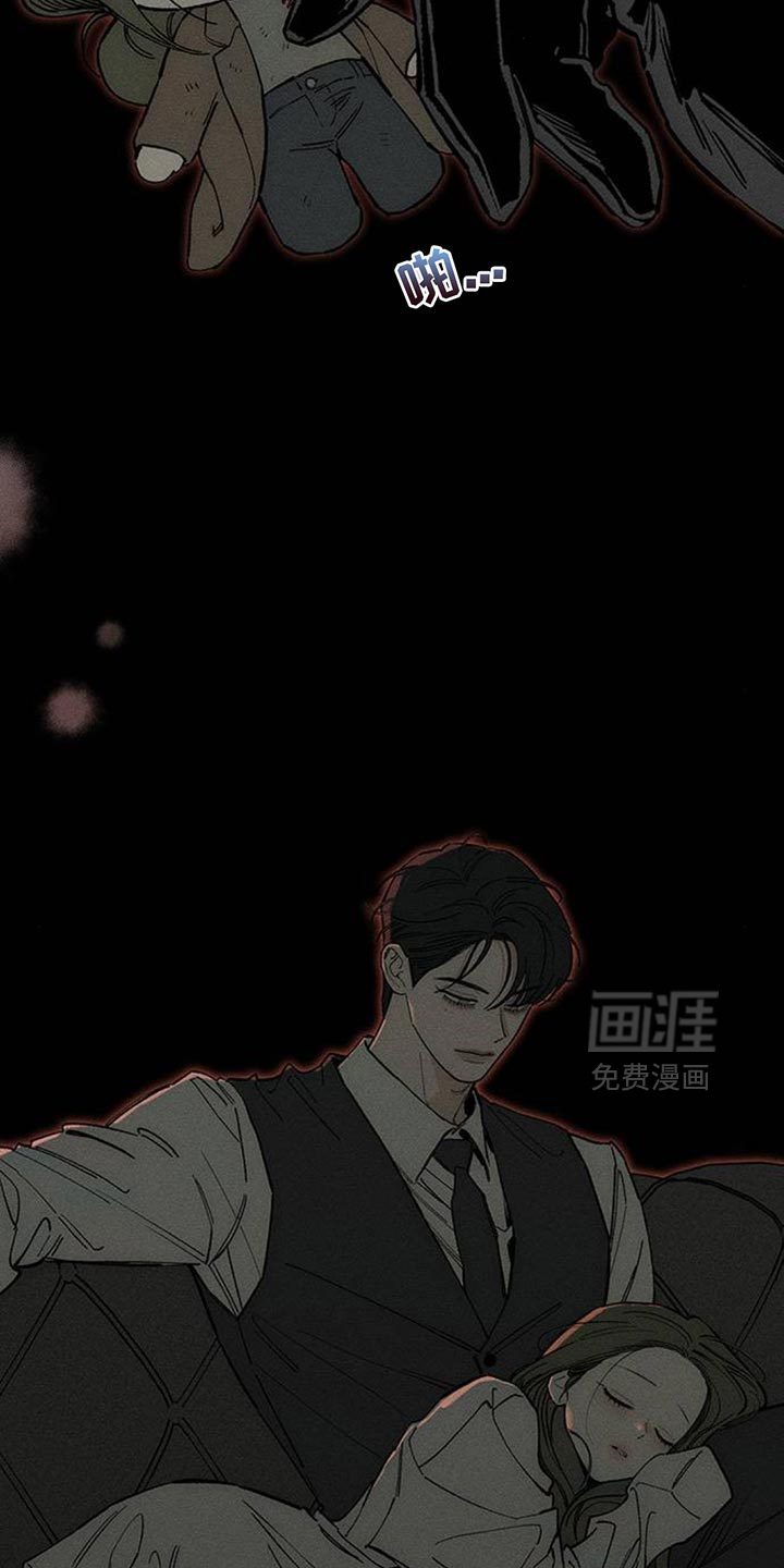 第190话7
