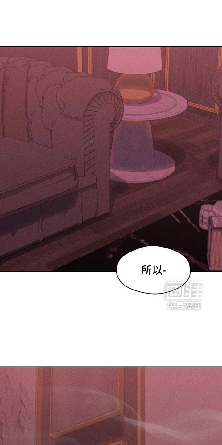 第189话10