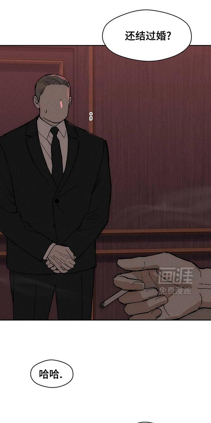 第189话12