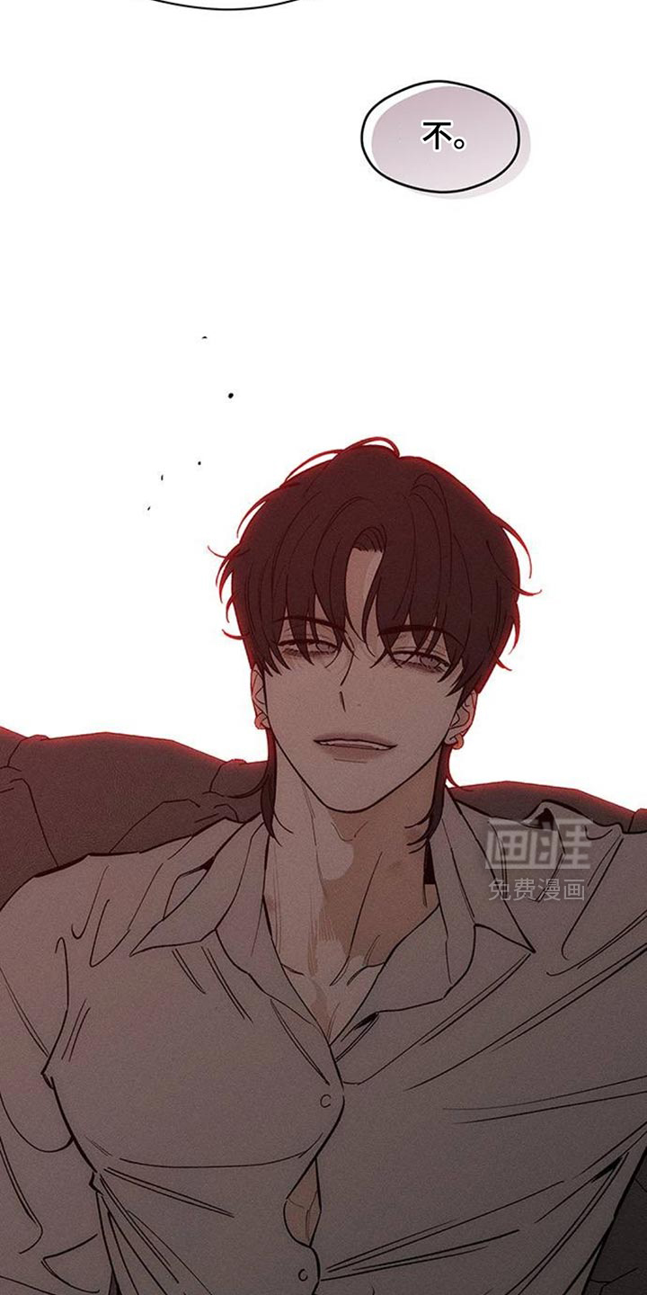 第189话18