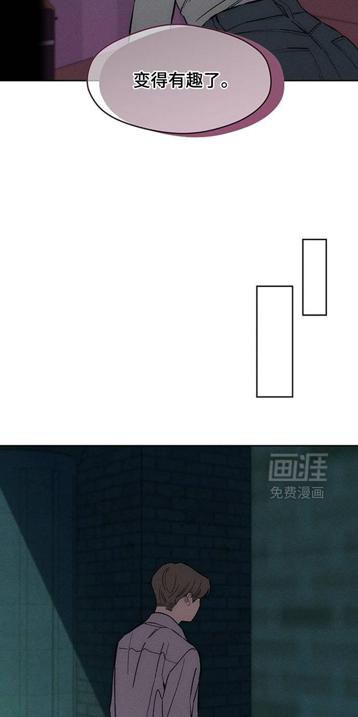 第189话21