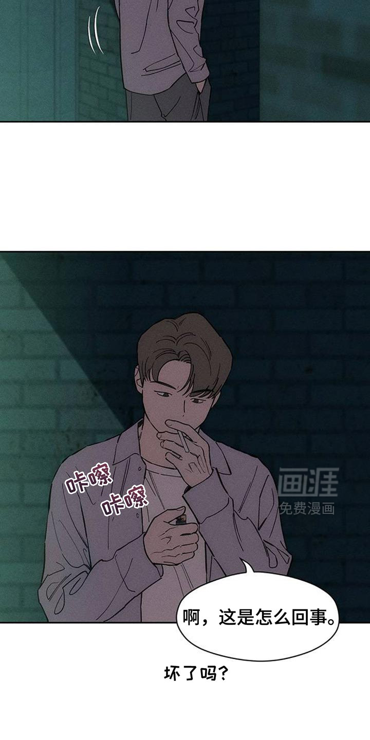 第189话22