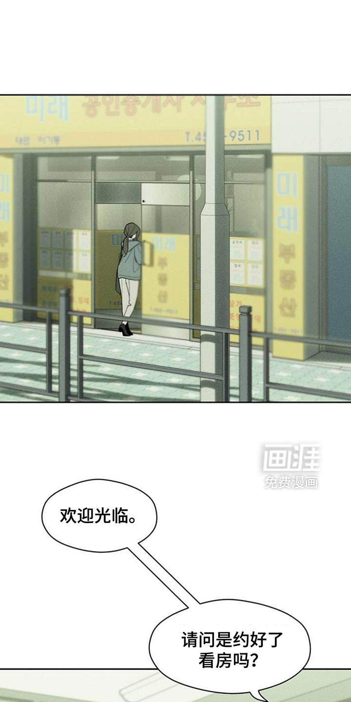 第188话0