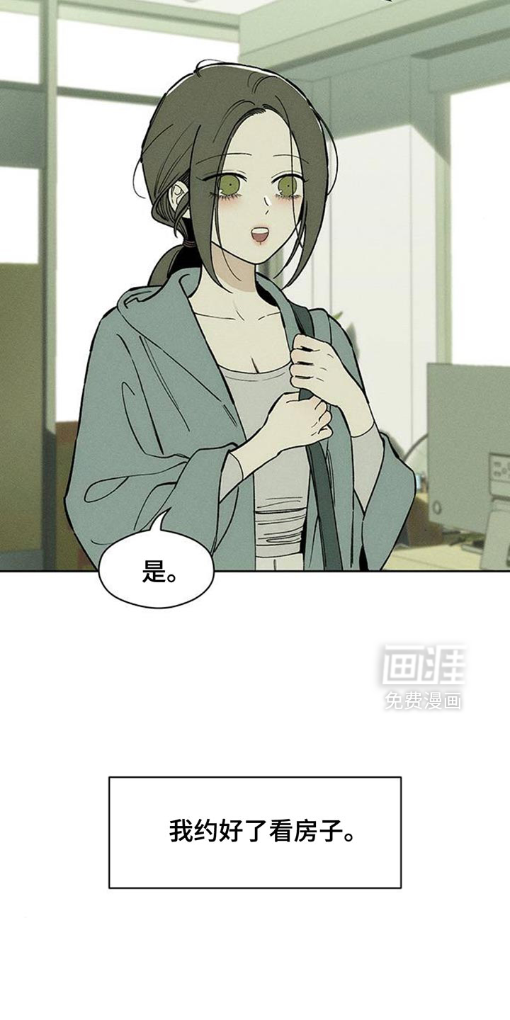 第188话1