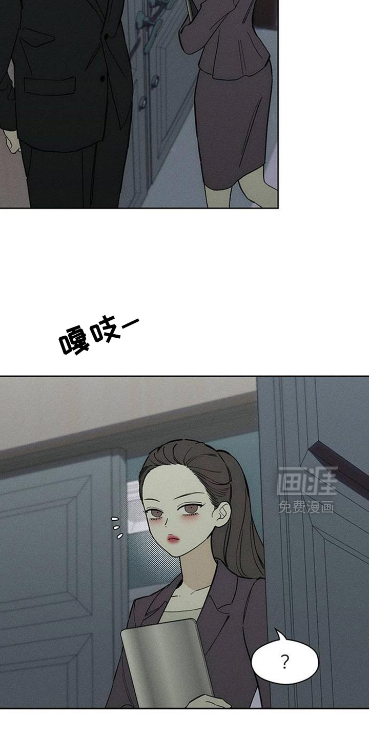 第188话18