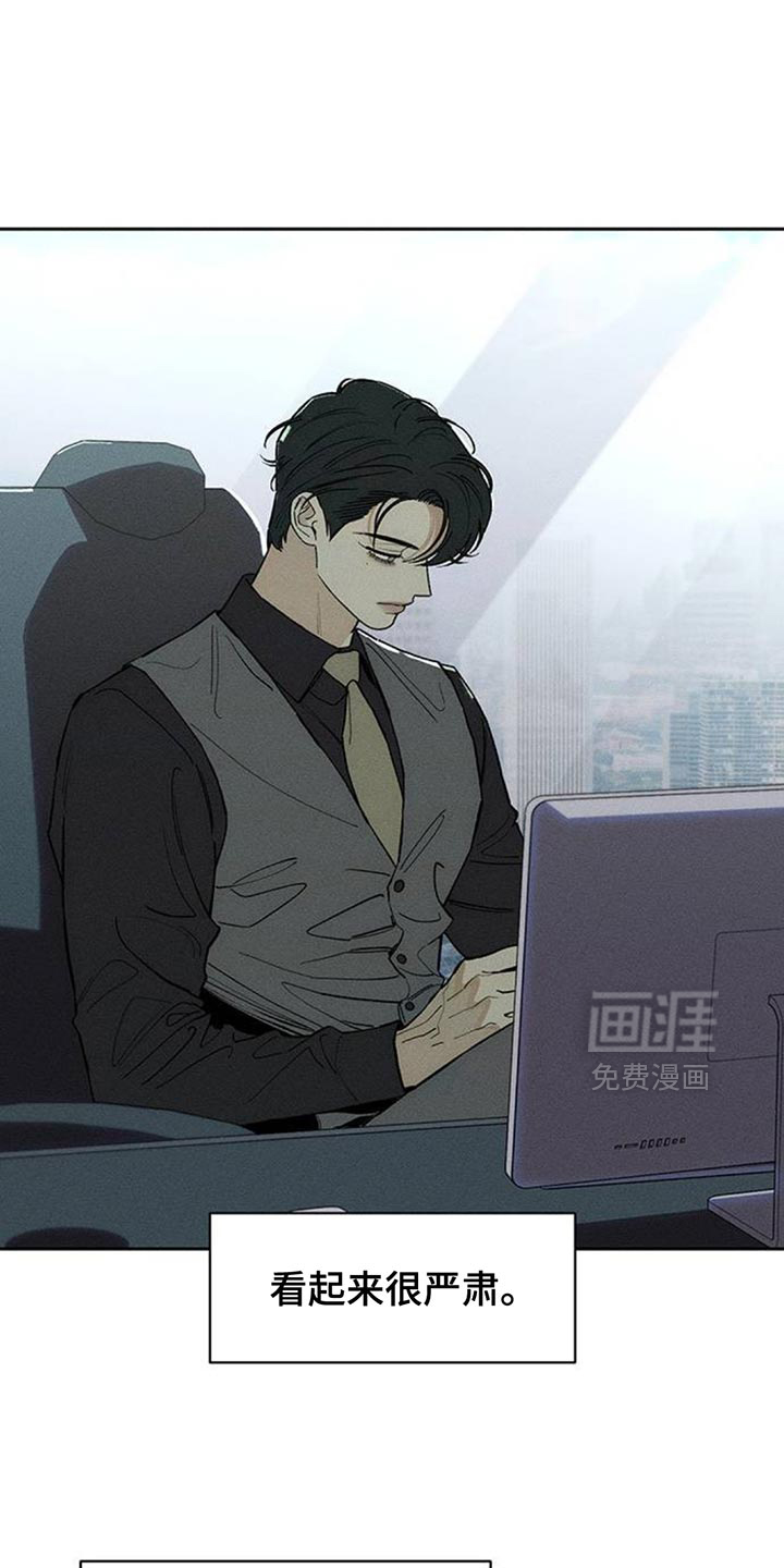 第188话19