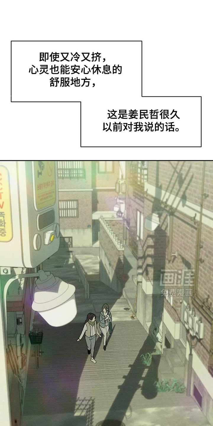 第188话2