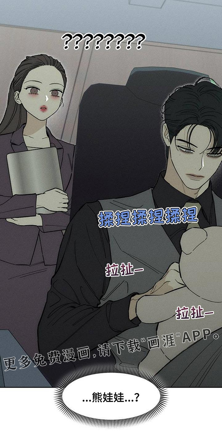 第188话21