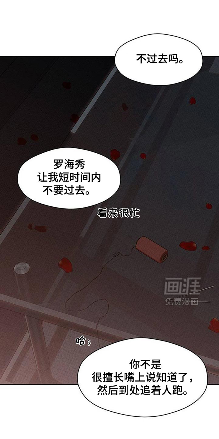 第187话0