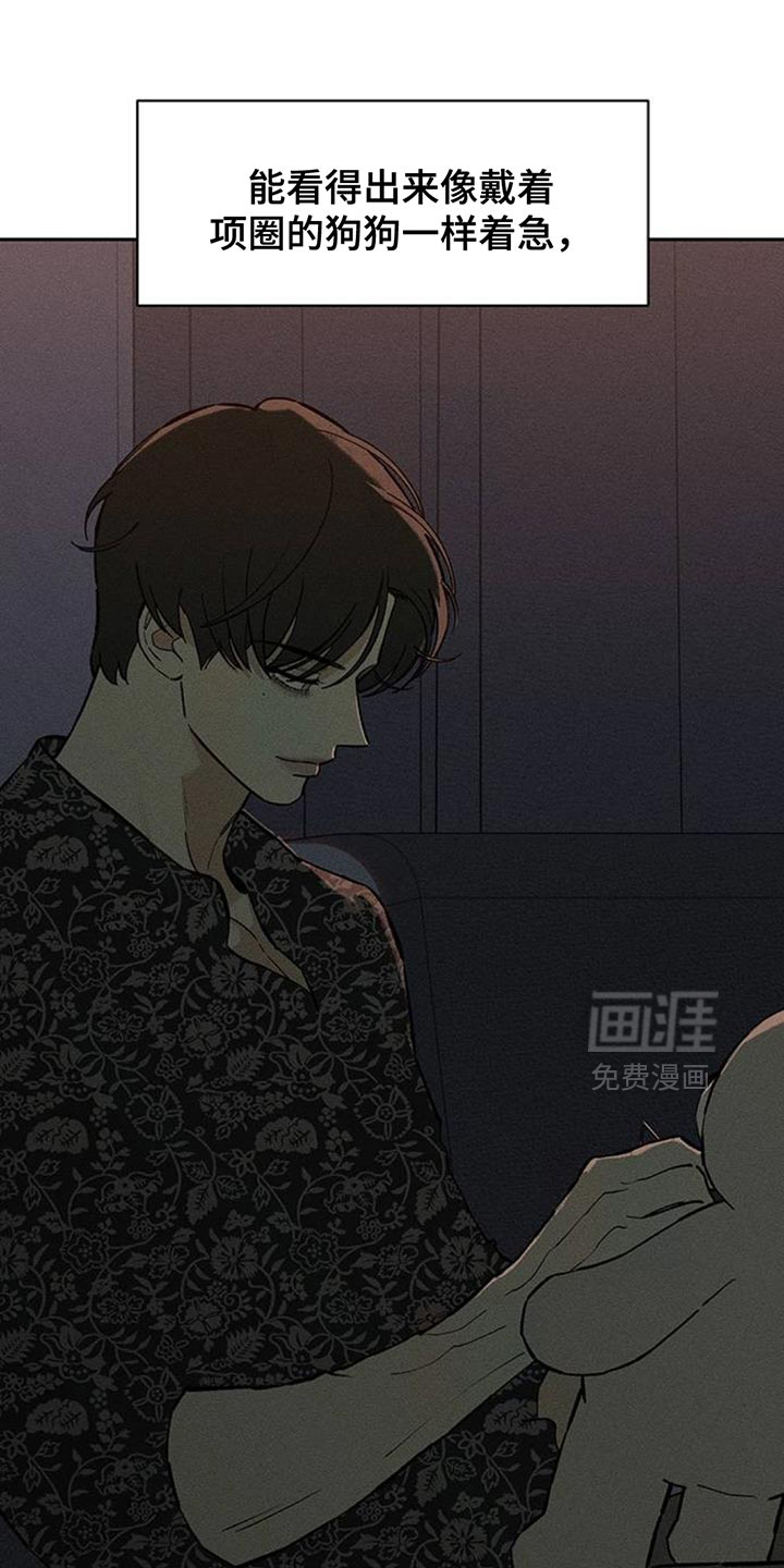 第187话1