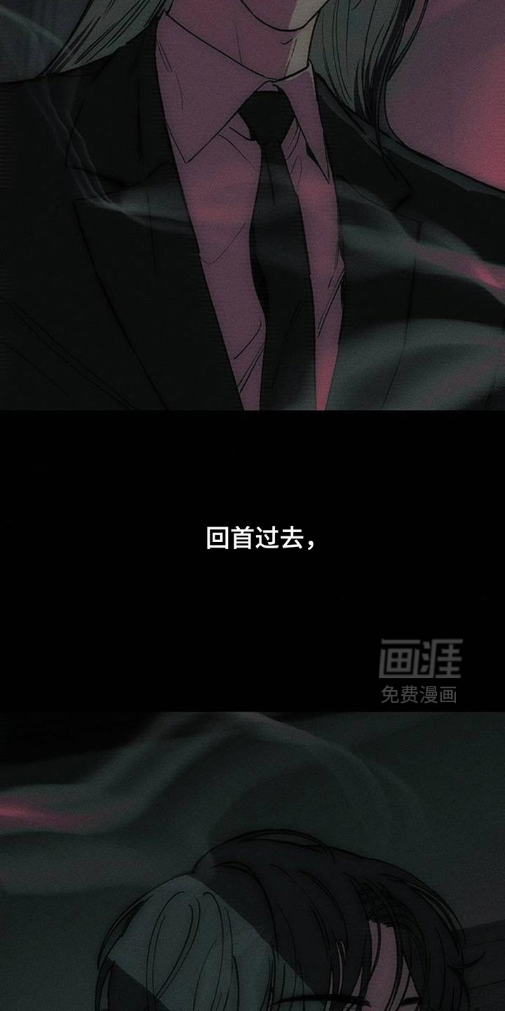 第187话11