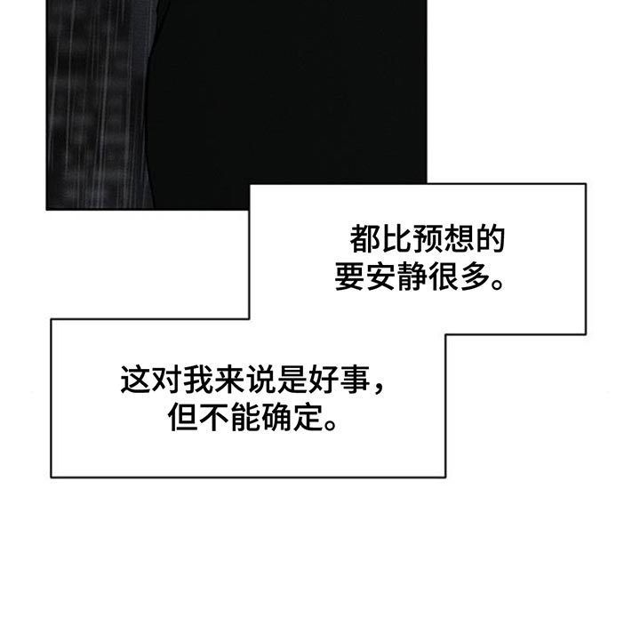 第187话14