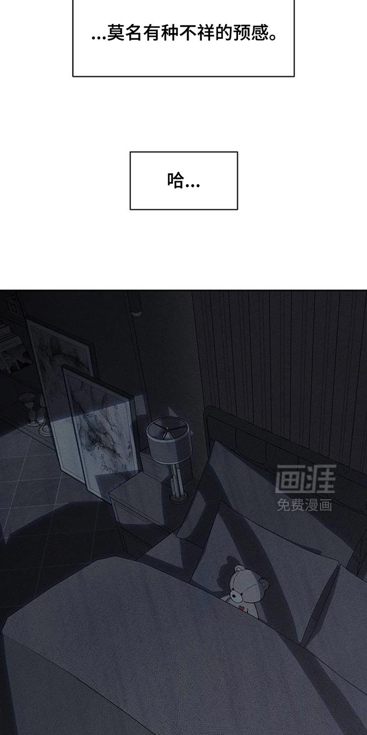 第187话16