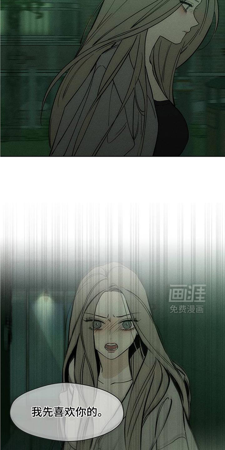 第187话20