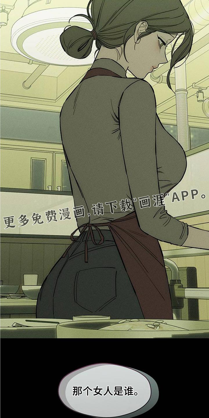 第187话29