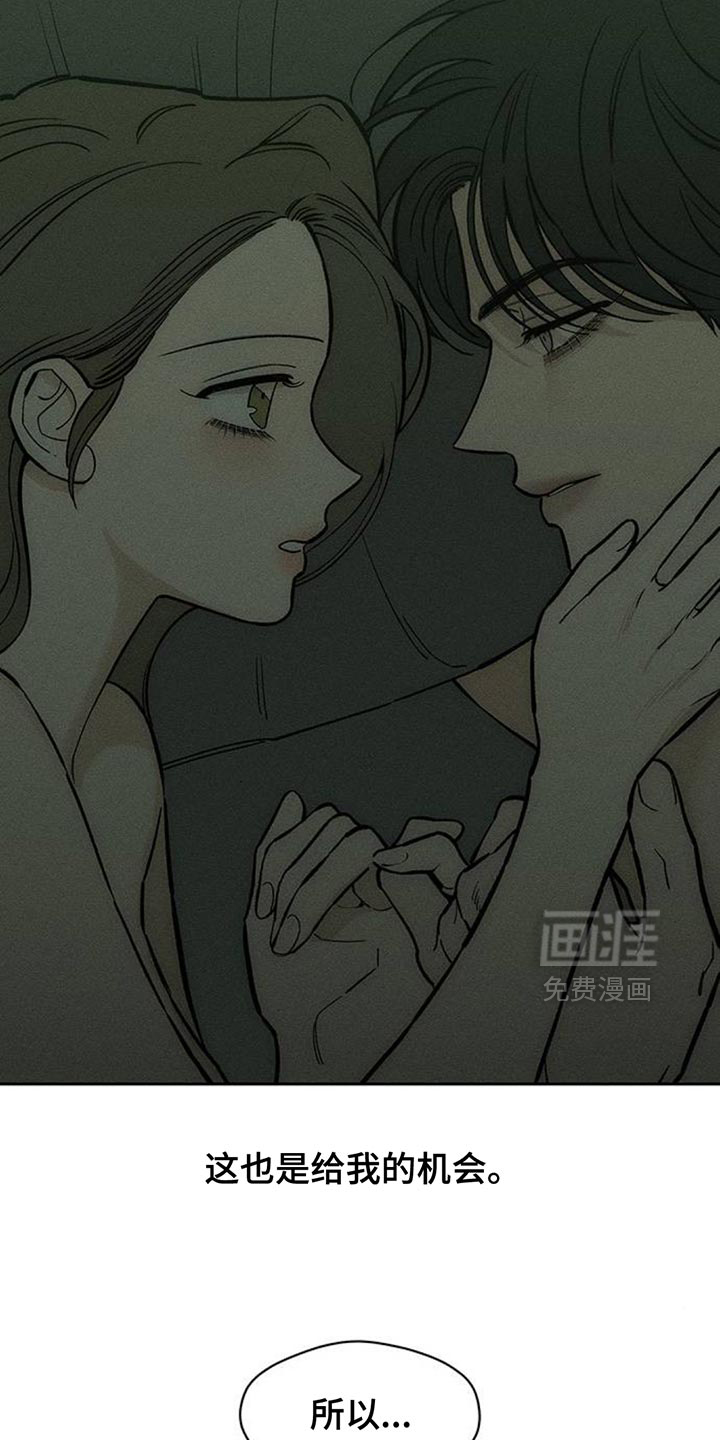 第187话4