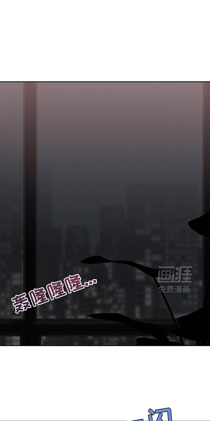 第187话6