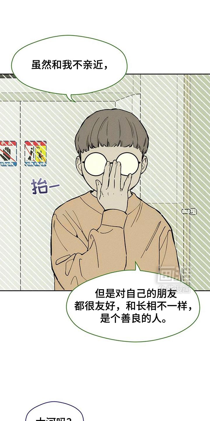 第186话0
