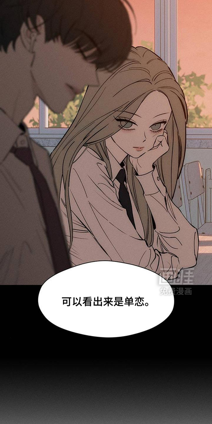 第186话11
