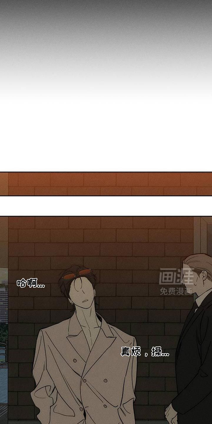 第186话12