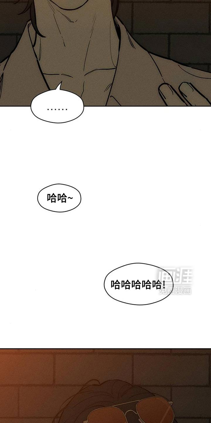 第186话16
