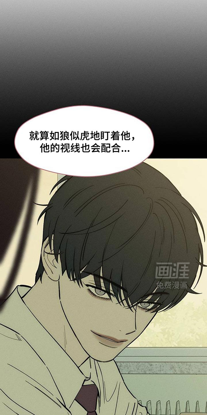 第186话2