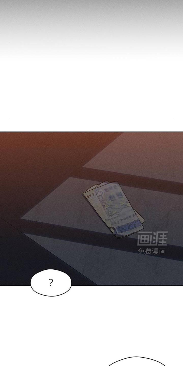 第186话22