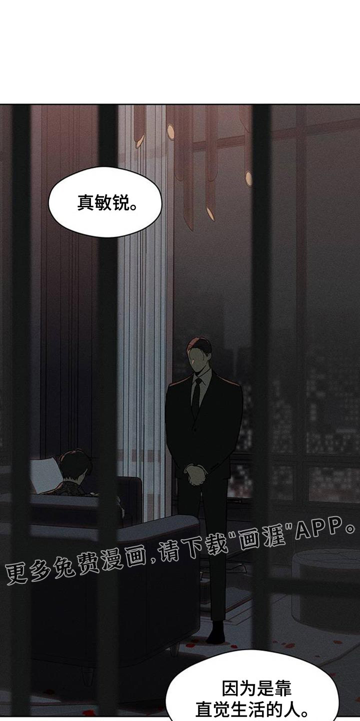 第186话32