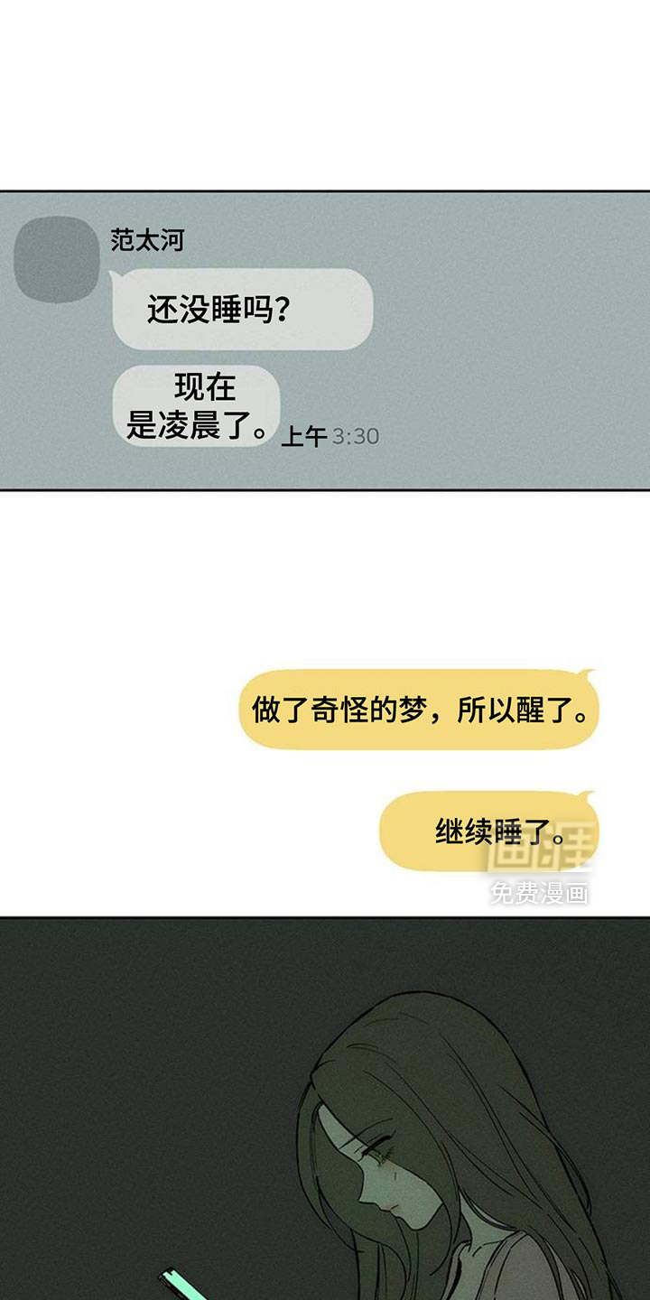 第185话0