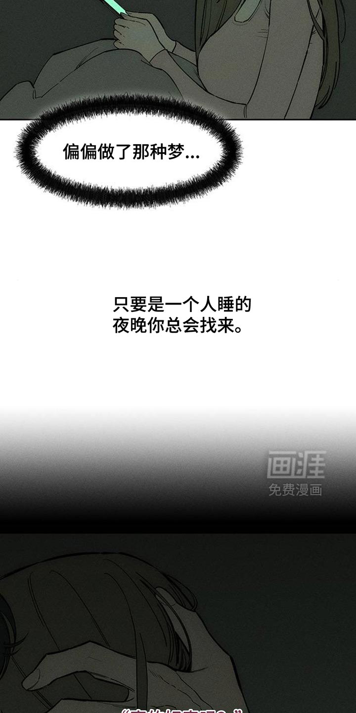 第185话1