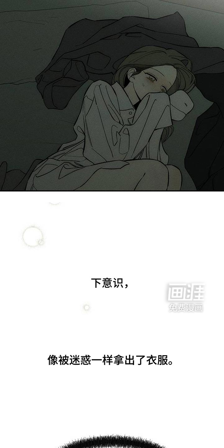 第185话10