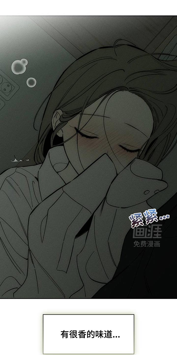 第185话12