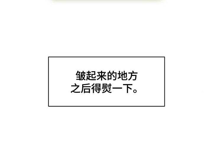 第185话13