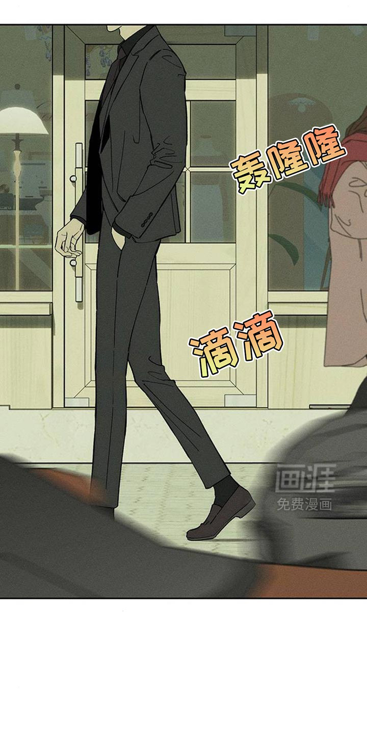 第185话18