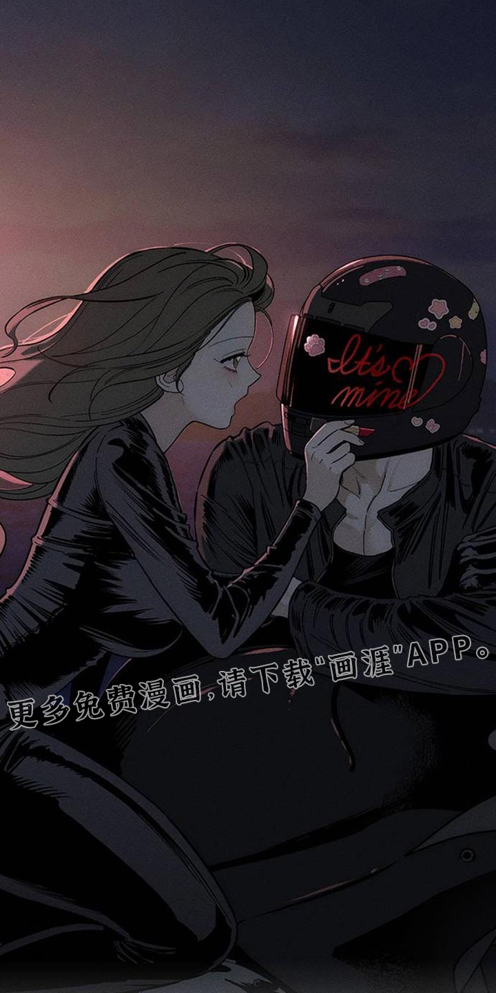 第185话23
