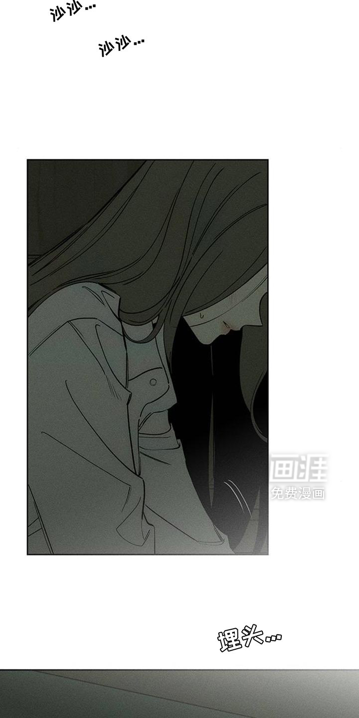第185话9
