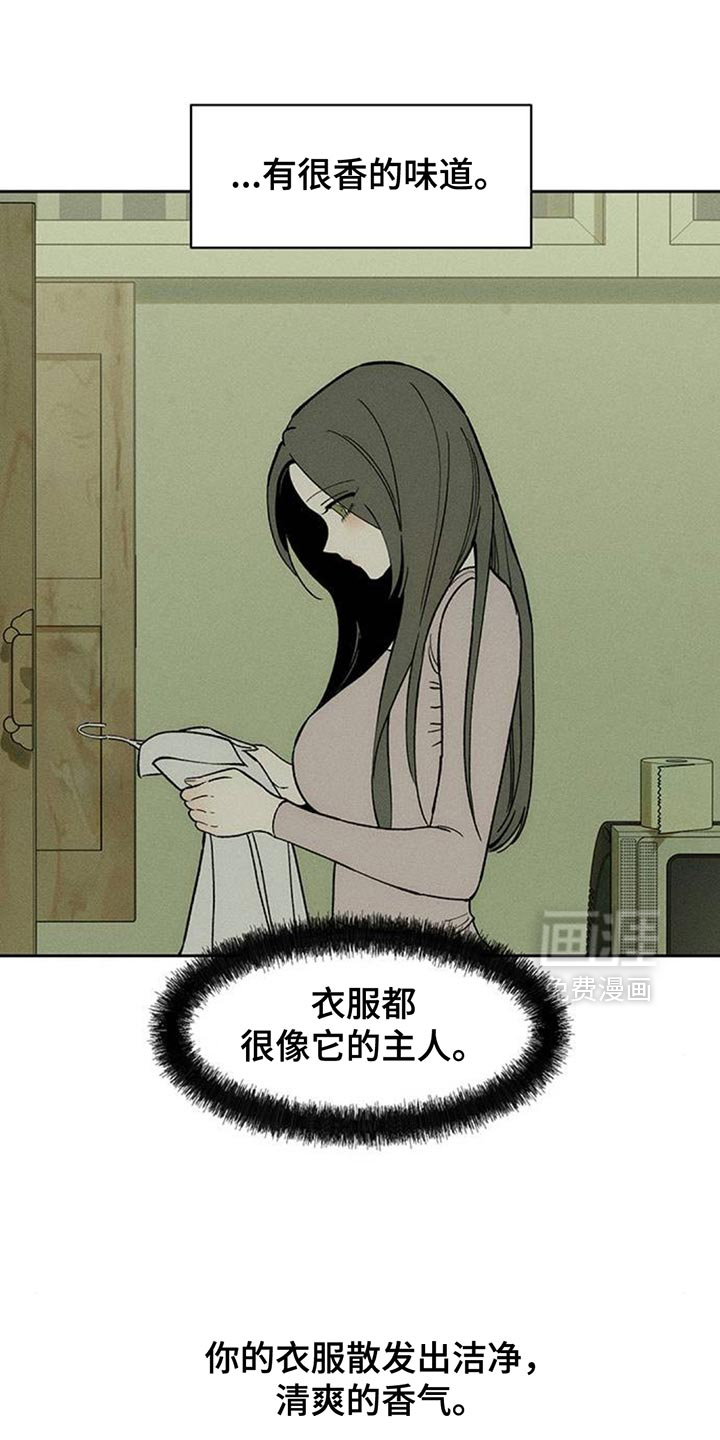 第184话0