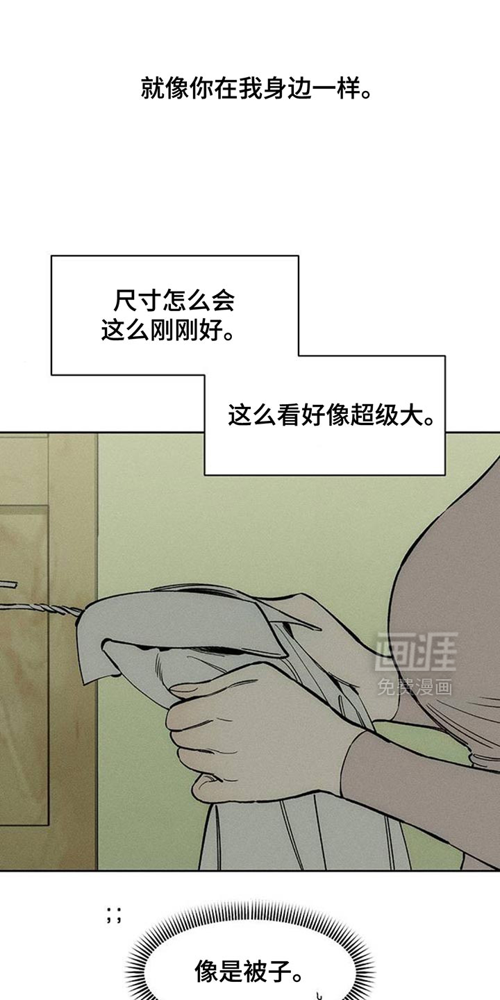 第184话1
