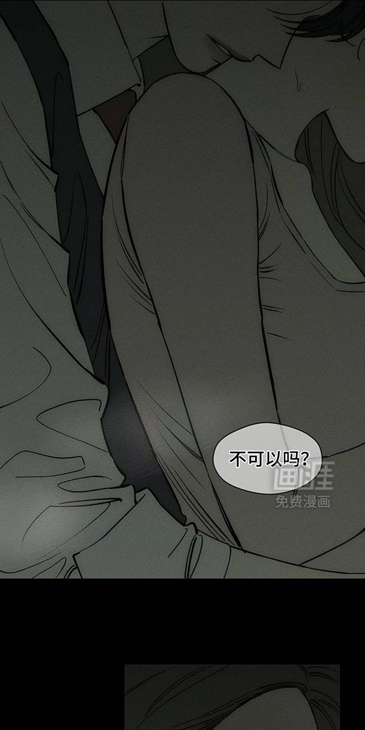 第184话10