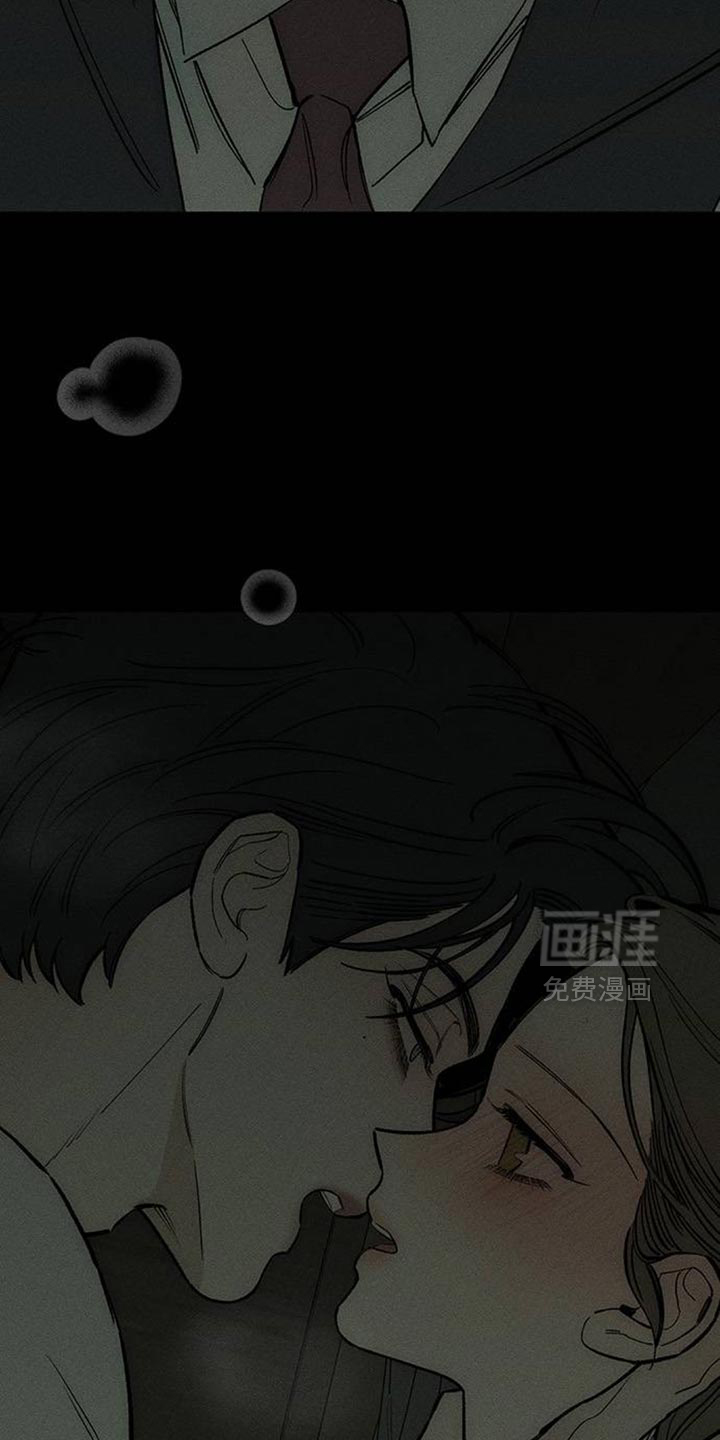 第184话14