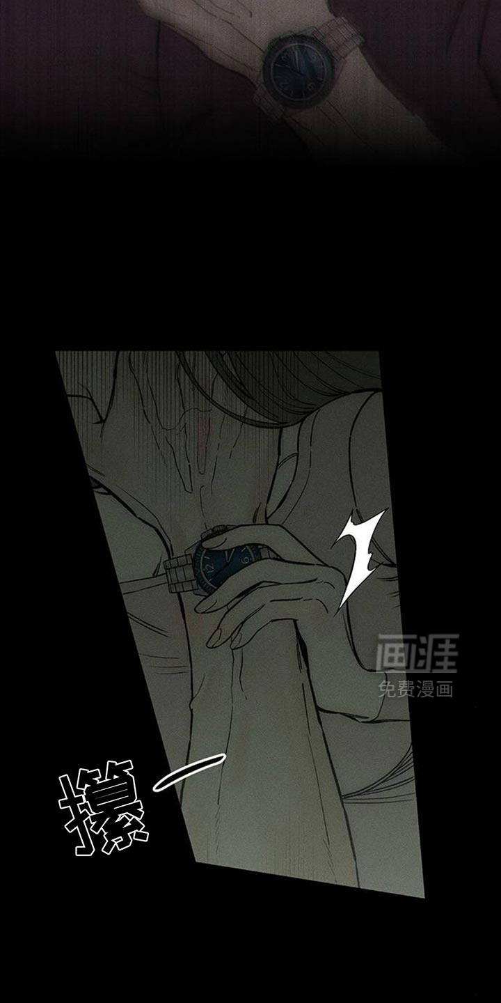 第184话20