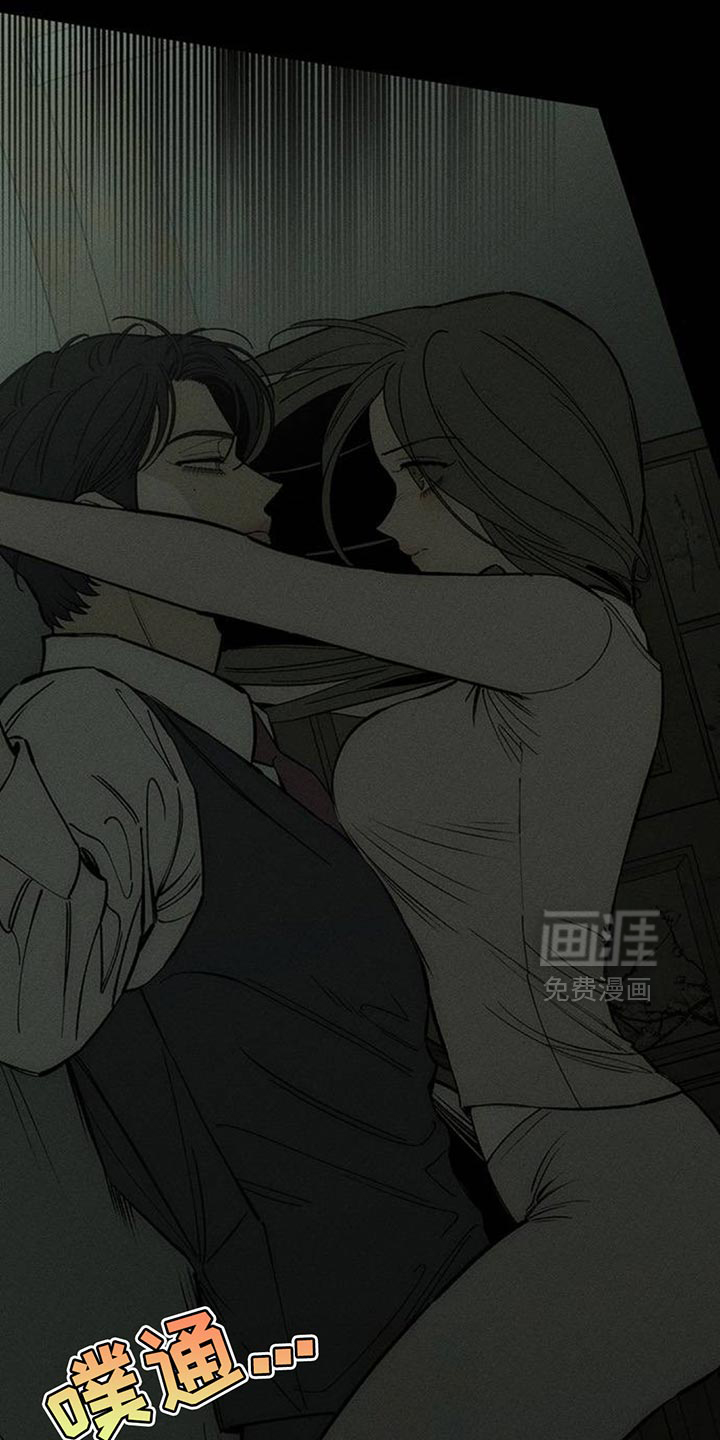 第184话21