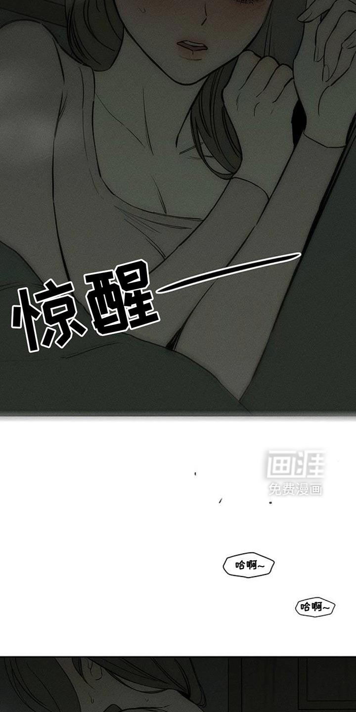 第184话27