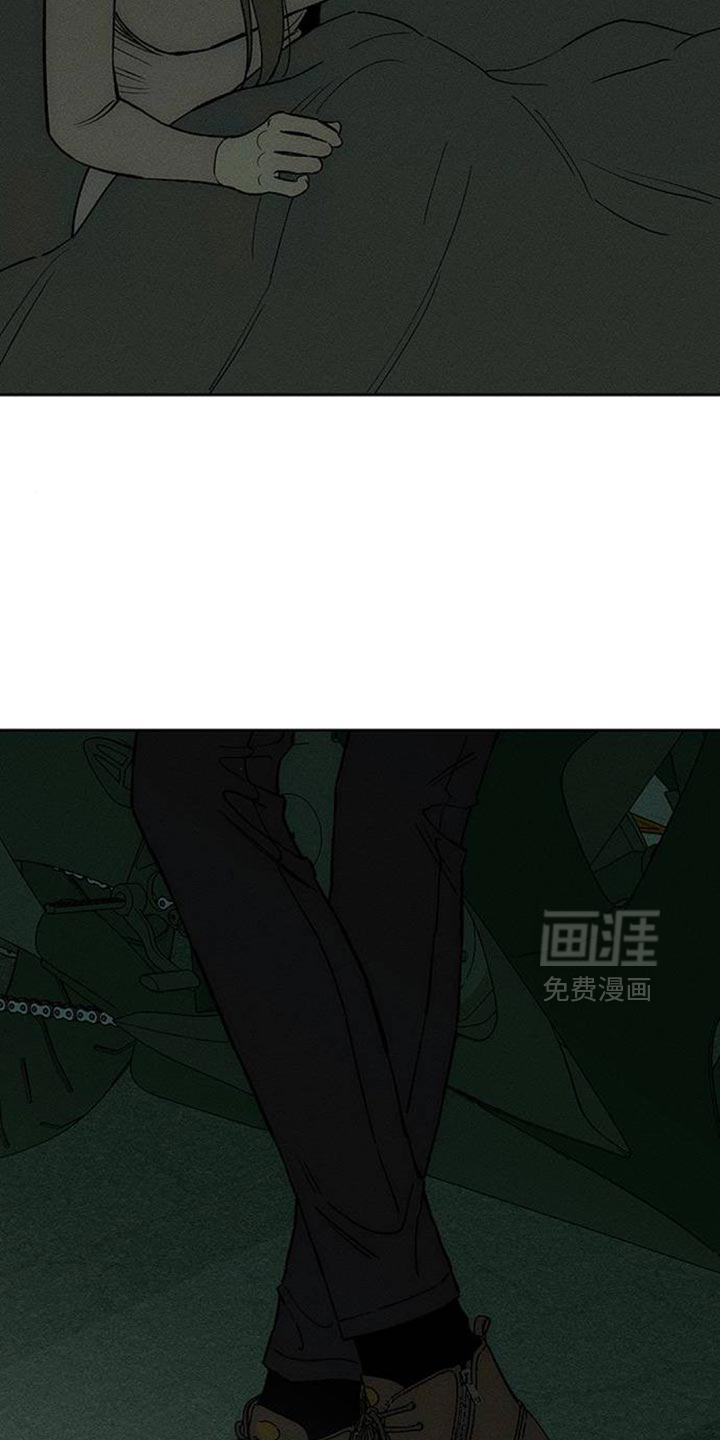 第184话29